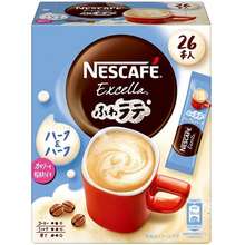 Nescafé Online Store, The best prices online in Hong Kong