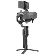 video camera gimbal price