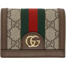 Best Gucci Bags Price List April 2023 | Gucci HK