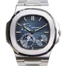 Patek Philippe - The Hong Kong Wat Lot 871 November 2021