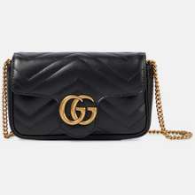 Best Gucci Bags Price List April 2023 | Gucci HK