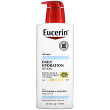 Eucerin HK online store - Eucerin 網店