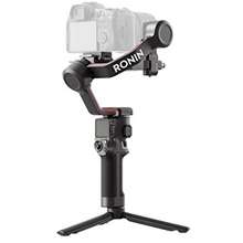 video camera gimbal price