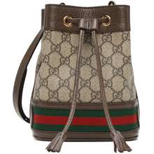 interview Duplikere Unravel Best Gucci Bags Price List January 2022 | Gucci HK