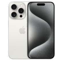 Apple iPhone 15 Pro Max 256GB White