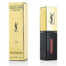 best yves saint laurent makeup