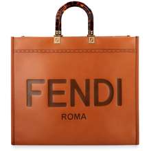 Best Fendi Bags Price List August 2022 | Fendi HK
