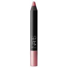 son nars take me home